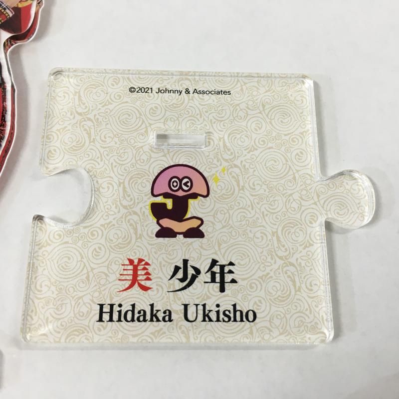 浮所　アクスタ×5 美少年 浮所飛貴 アクリルスタンド アクスタ 21夏 【86-240130
