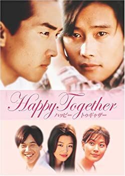 ～ハッピー トゥギャザー～ プレミアムDVD-BOXセット 未使用品」Happy Together ハッピー・トゥギャザー プレミアムDVD-BOX