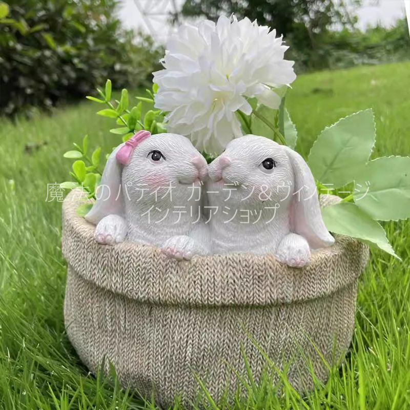 プランター うさぎ 鉢植え 植木鉢 カップル ホワイト 樹脂 ウサギ ガーデニング 雑貨 ガーデン雑貨 ガーデンインテリア ガーデン インテリア 庭の装飾 お洒落 おしゃれ 8-14