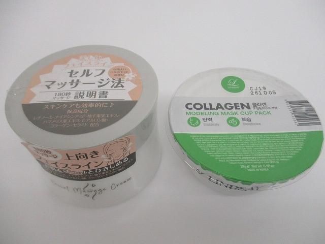 フェルナンダ
