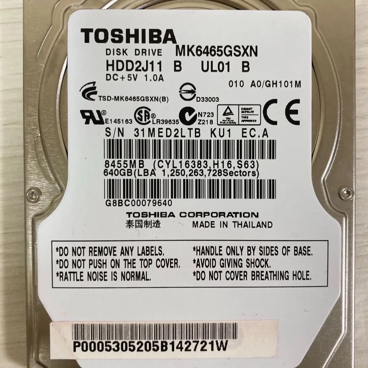 ハードディスク 内蔵HDD 640GB SATA 削除・フォーマット済み 記憶メディアとしてどうぞ！ TOSHIBA MK6465GSXN - メルカリ