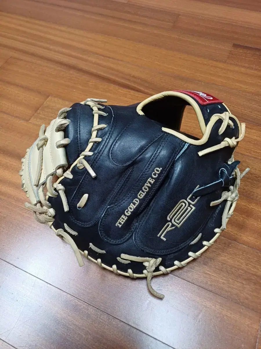 Rawlings