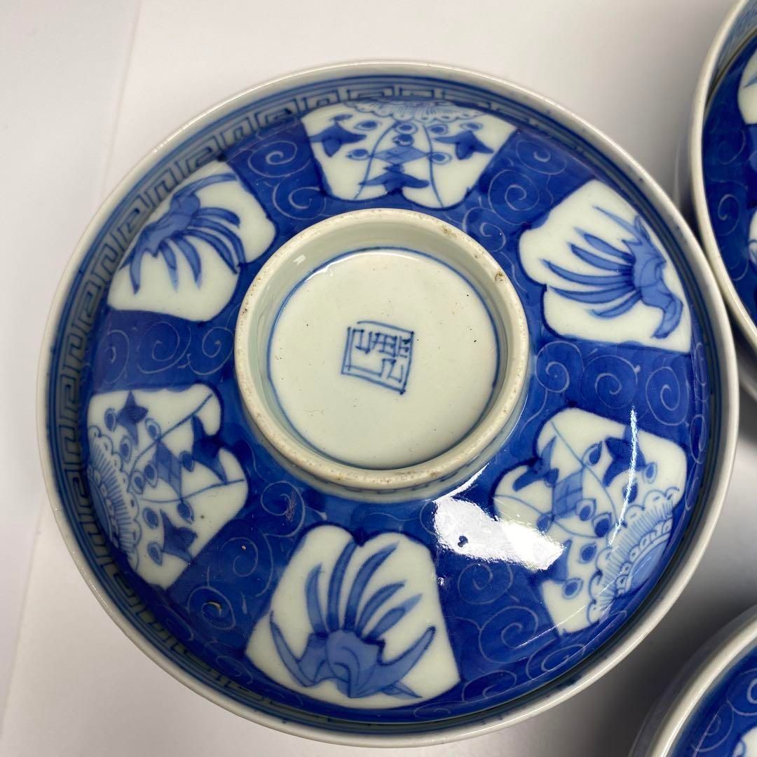 古伊万里 染付 蓋茶碗 5客 東さ6-0618④ - メルカリ