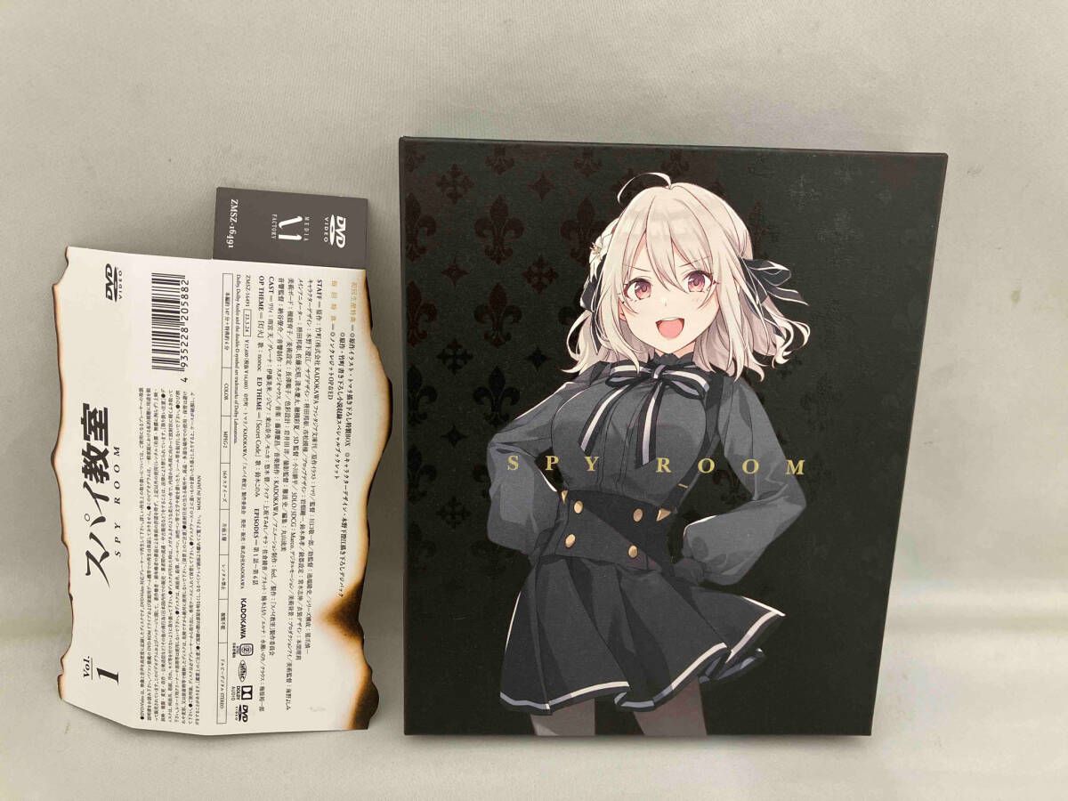 ブックレットなし DVD スパイ教室 DVD-BOX Vol.1