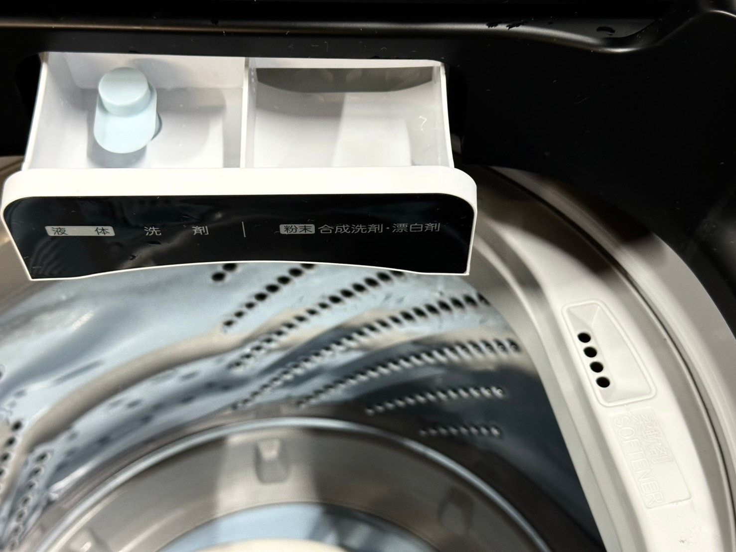 美品】大阪送料無料☆3か月保障付き☆洗濯機☆2021年☆ハイセンス☆5.5  