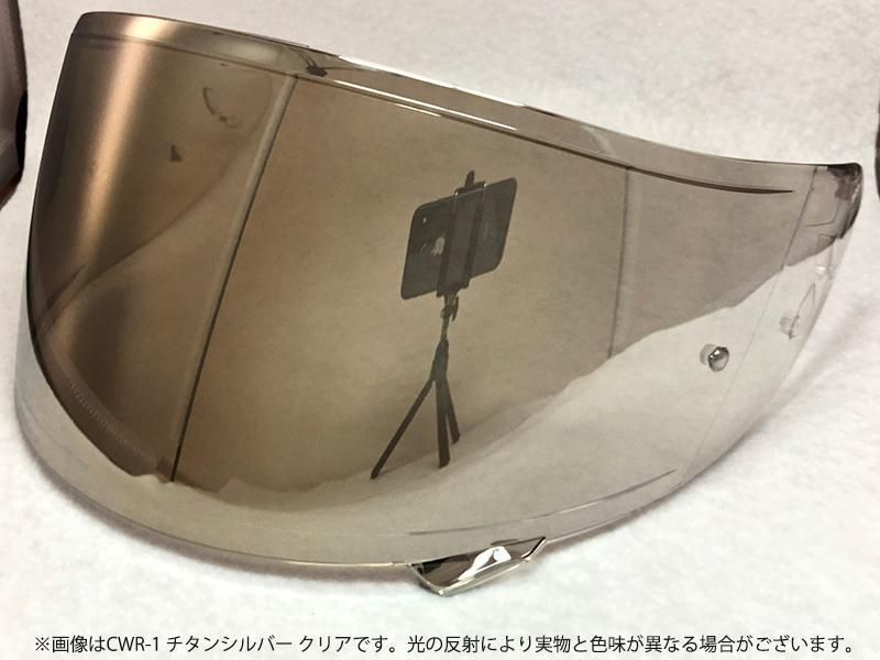 クリアベース チタンシルバー