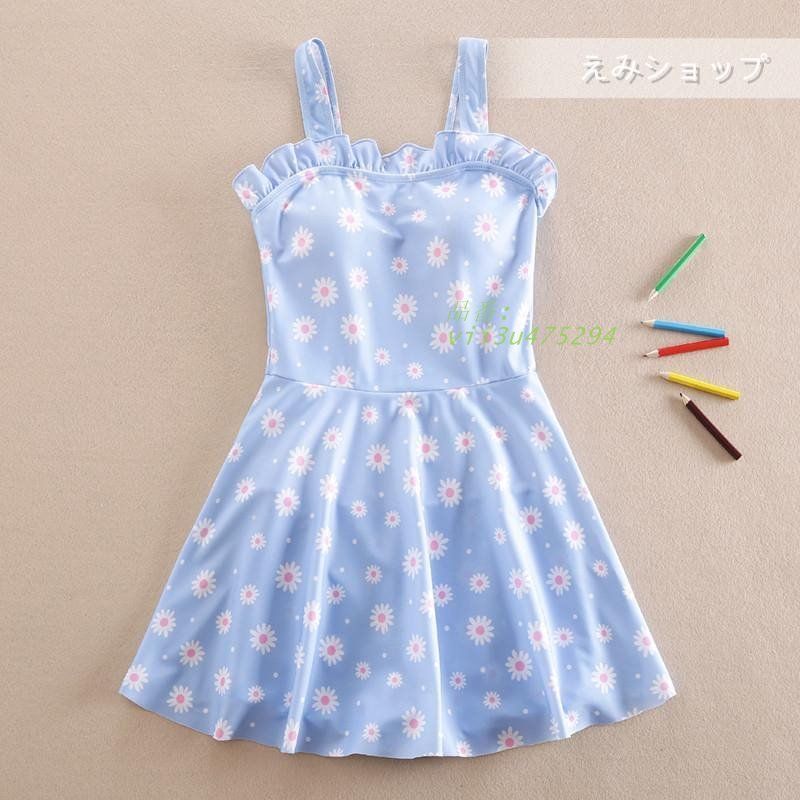 子供用 水着 ワンピース 水泳服 女の子 スイムウェア ワンピース水着 水着ワンピース おしゃれ ジュニア 12歳-15歳 子供  vii3u475294