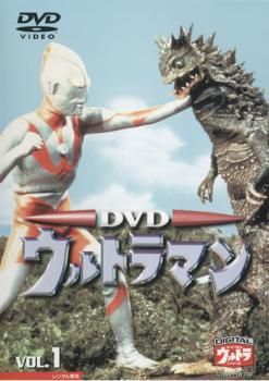 ● ウルトラマン 10巻セット レンタル落ち DVD