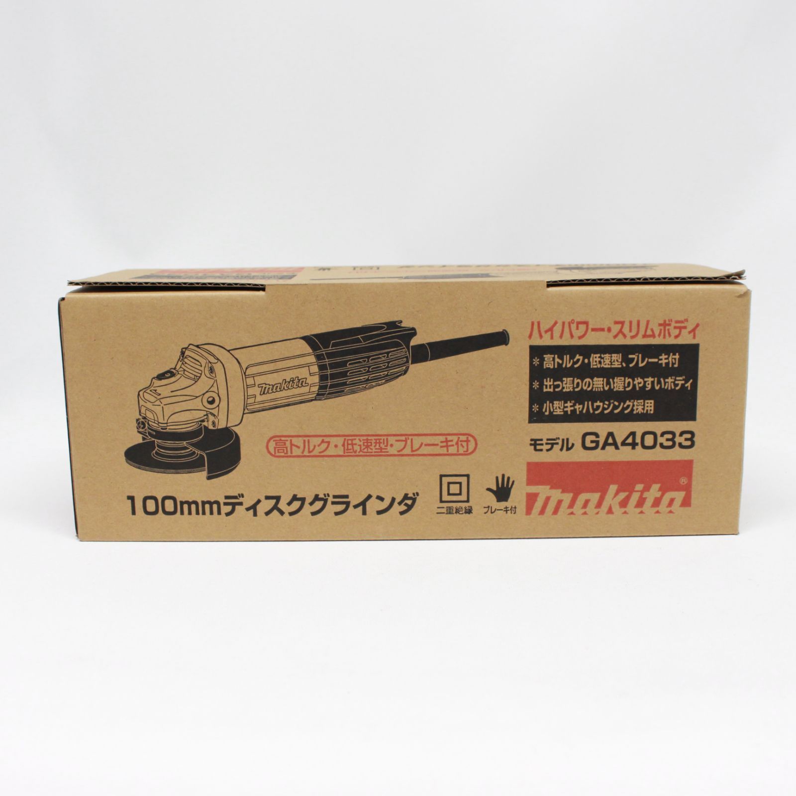 1414 makita マキタ 100mmディスクグラインダー GA4033