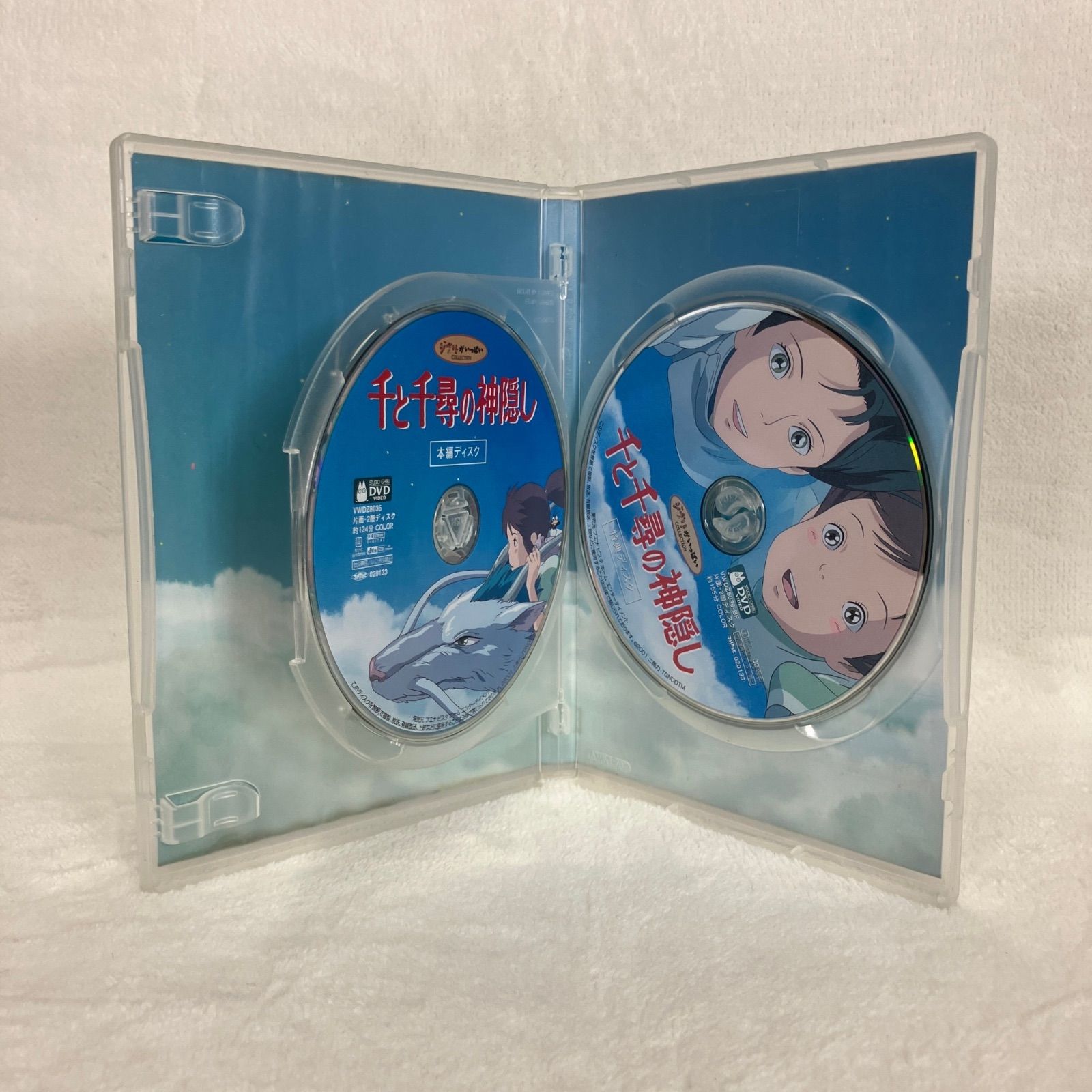 千 と 千尋 の コレクション 神隠し dvd メルカリ