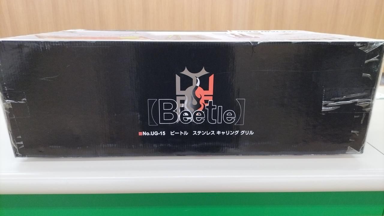 キャプテンスタッグ CAPTAIN STAG ステンレスキャリンググリル UG-15 Captain Stag Stainless Steel Carrying Grill UG-15 HRDEVELOPMENT_JP