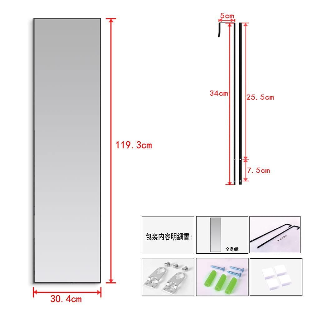 色: ブラック】SmartEasy 全身鏡 立掛け 姿見鏡 全身ミラー 壁掛け ...