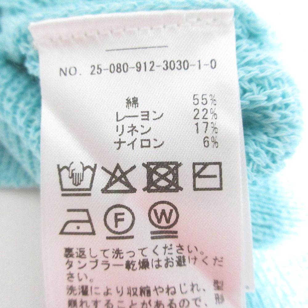 未使用 25SS SLOBE IENA スローブイエナ リネン混Vネックカーディガン 25080912303010 サイズF ブルー レディース 古着 中古 USED 未使用 25SS SLOBE IENA スローブイエナ リネン混Vネック