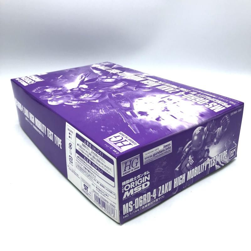 ｶﾞﾝﾀﾞﾑ ﾊﾞﾝﾀﾞｲ HG 1 144 高機動試作型ｻﾞｸ 未組立品 13