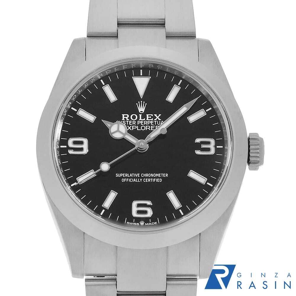 ABU Ambassadeur 1000 C ベイトリール Amazon | Abu Garcia c4 – 5601