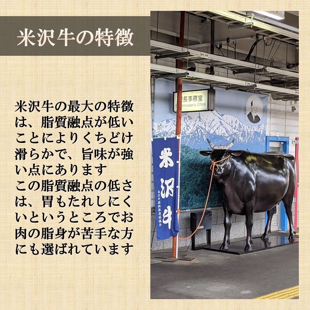 とろけるような舌ざわり 濃厚な旨み