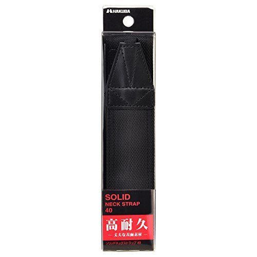 HAKUBA ソリッドネックストラップ40 ブラック 一眼レフ用 ブラック KST-50BK i8my1cf HAKUBA ソリッドネックストラップ40 ブラック 一眼レフ用 ブラック KST