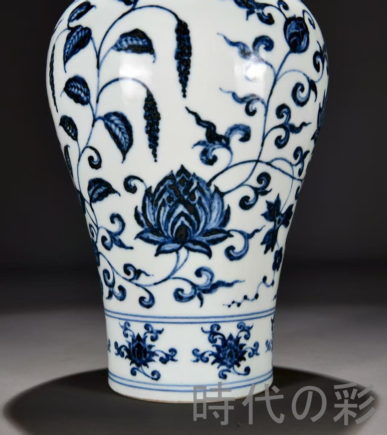 中国古美術 明・永楽年製 青花纏枝花卉文 梅瓶 壺 花瓶 唐物 骨董品 古