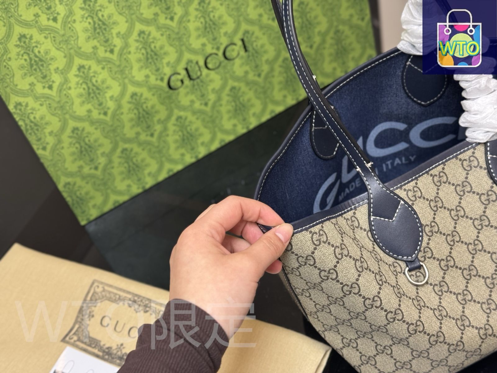 スピード配送◆送込【GUCCI】オフィディア*ショルダーバッグ GUCCI オフィディア ショルダーバッグ
