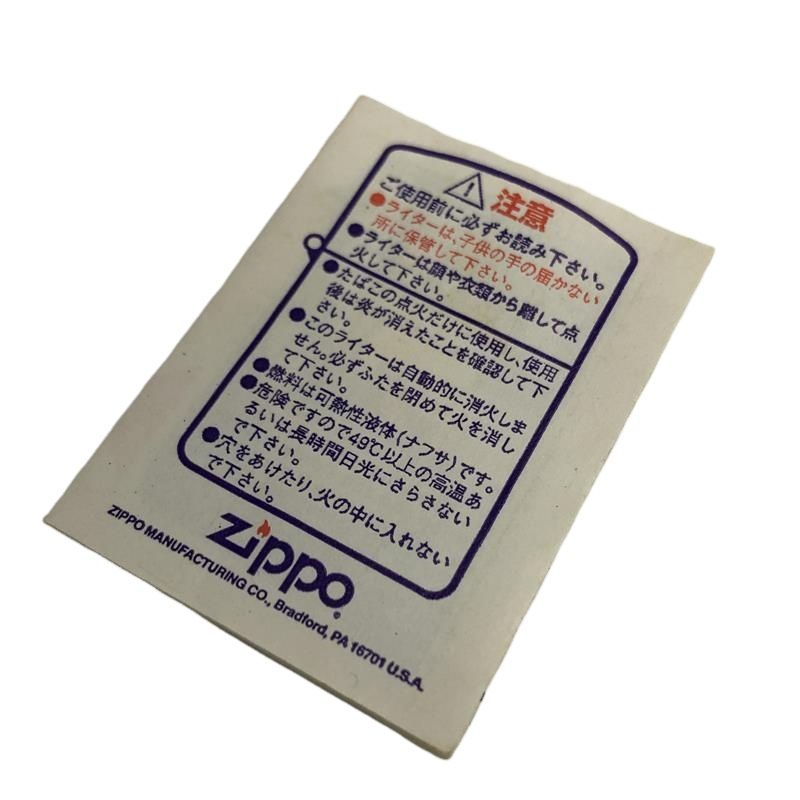 意義のある ZIPPO ジッポ ライター SKYLINE BNR34 ベイサイドブルー スカイライン 冊子 お箱あり 2000年1月 アメリカ製 ♥品 22510K586