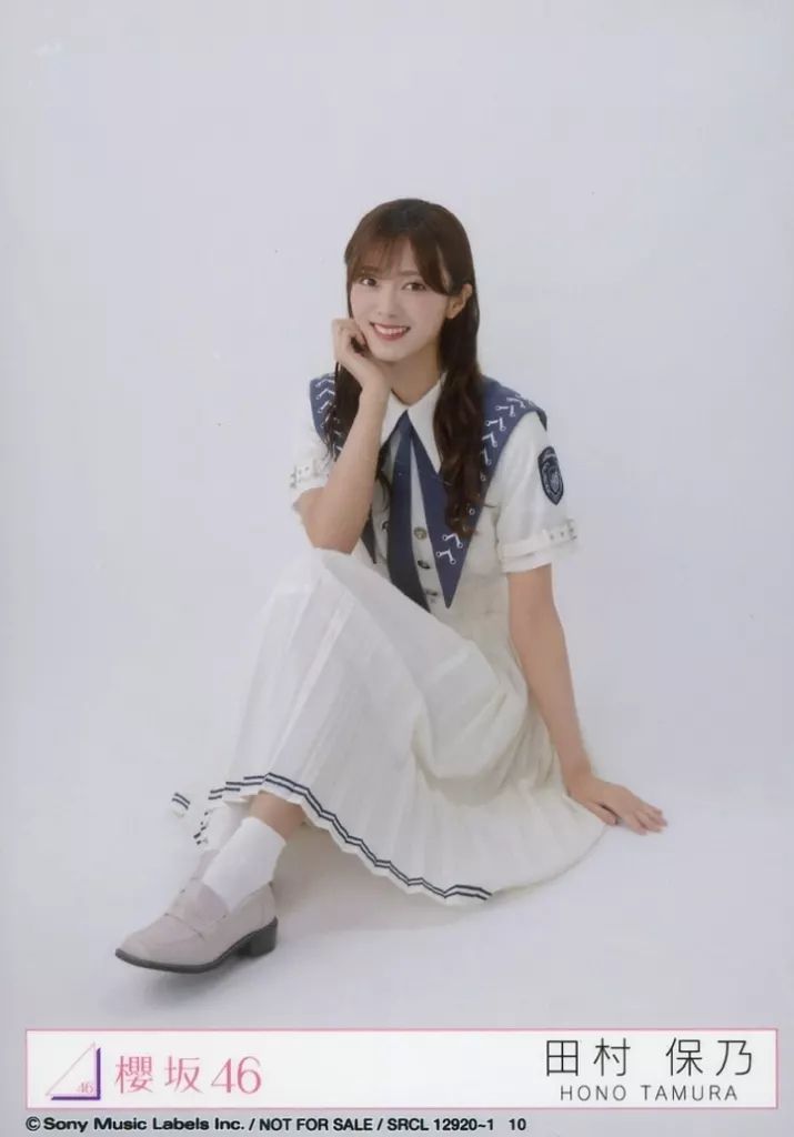 直筆　田村保乃　自業自得予約特典東京ドーム会場限定 櫻坂46 田村保乃 「4th ARENA TOUR」東京ドーム衣装 - メルカリ
