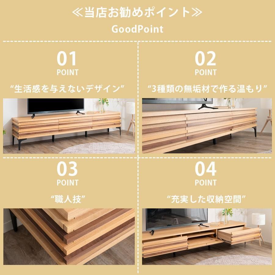 テレビ台　ウォルナット　大塚家具　収納付き　ローボード　北欧オシャレ木製 k-at-0057_11.jpg