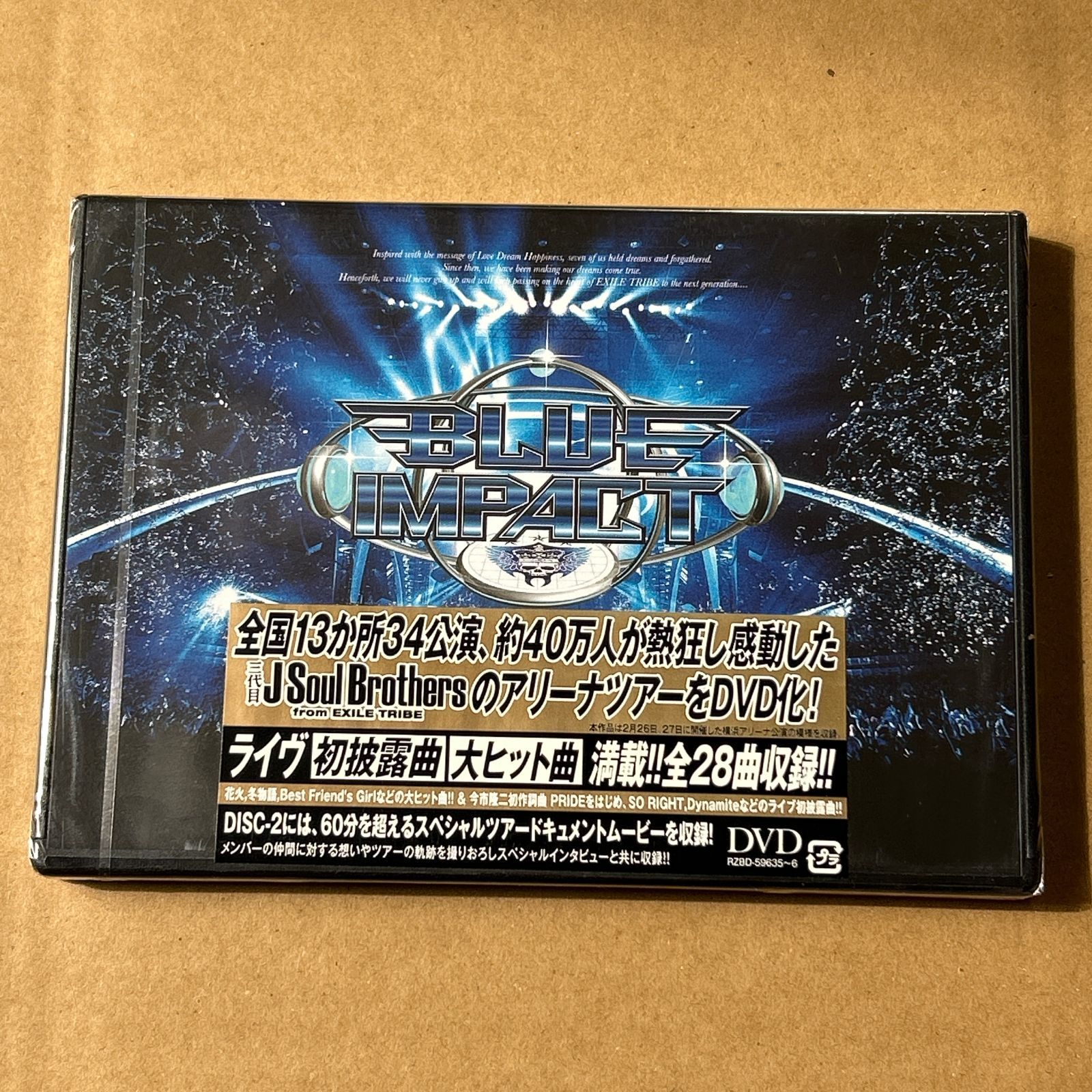 三代目J Soul Brothers LIVE TOUR 2014「BLUE IMPACT」/三代目J Soul 