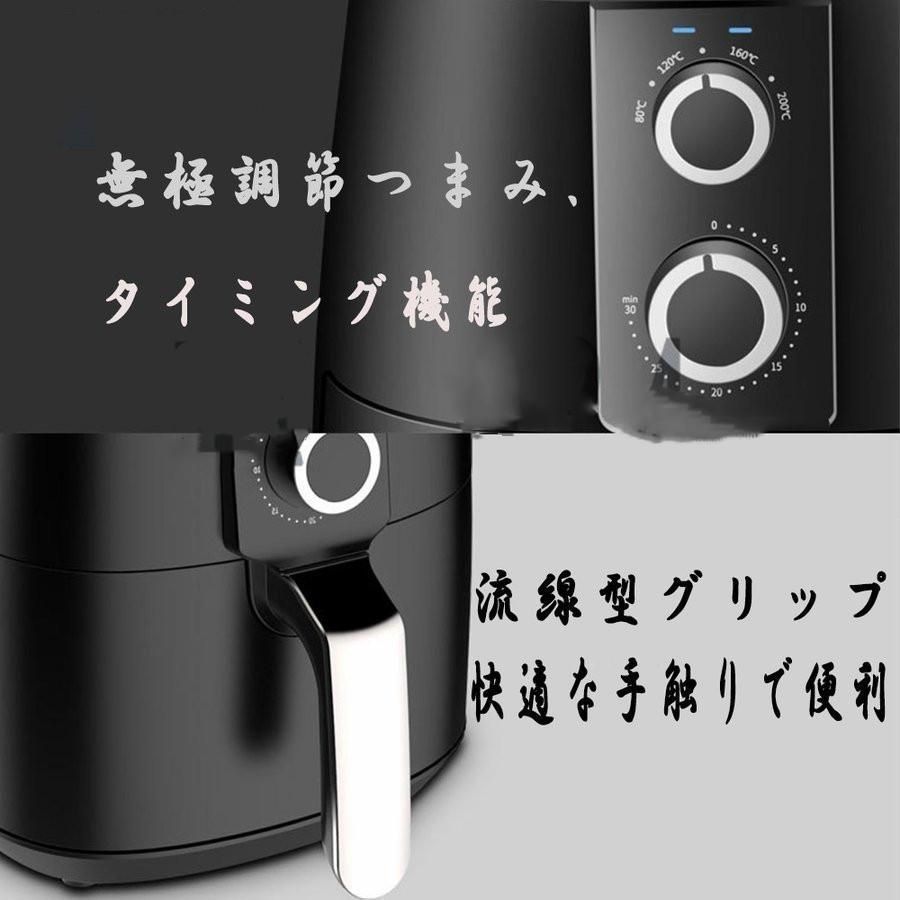 2025新登場 ノンフライヤー