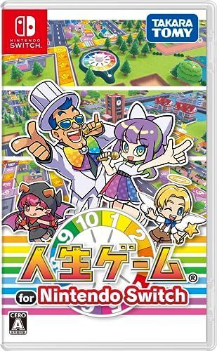 無し 人生ゲーム for Nintendo Switch -Switch