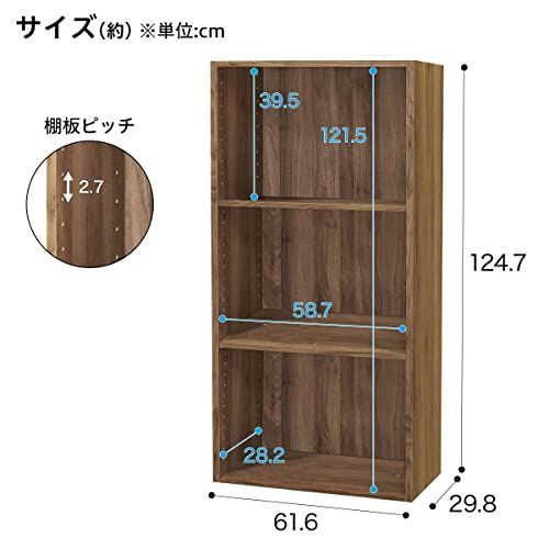 ボックス ミドルブラウン