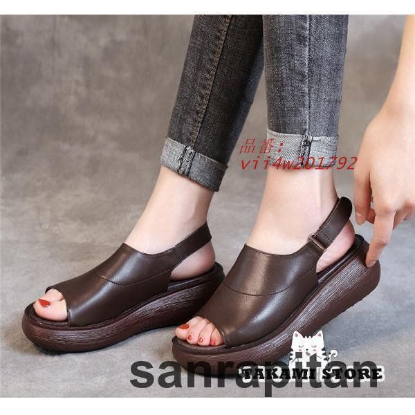 柔らかい ベルクロ