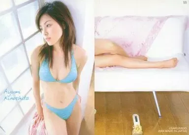 木下あゆ美　トレカ　さくら堂　まとめ売り 木下あゆ美 トレカ さくら堂 まとめ売り