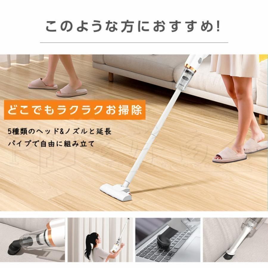 ハンディクリーナー