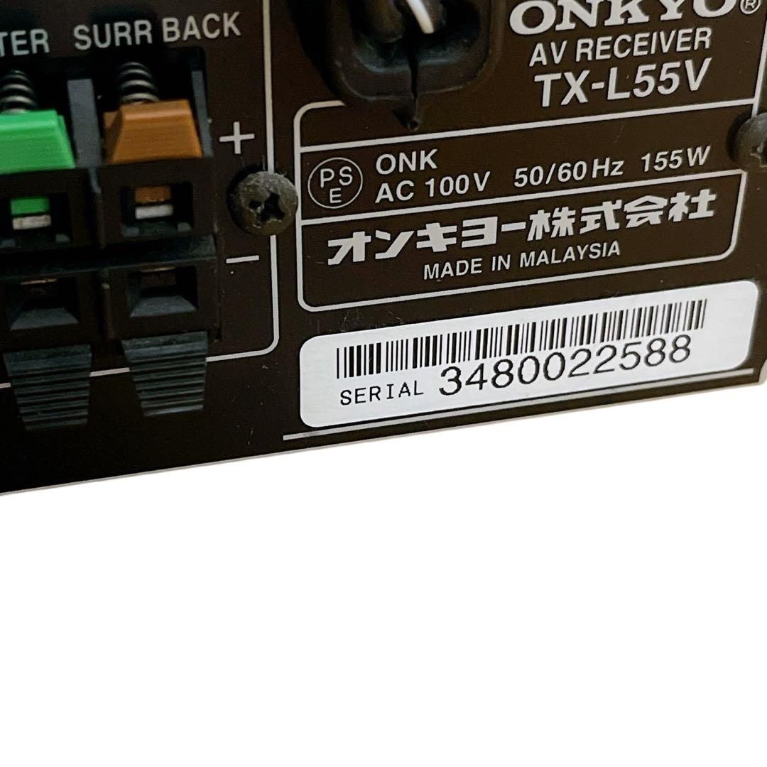 ONKYO AVセンター 55W×6ch TX-L55(V) /シルバー ONKYO AVセンター 55W×6ch TX-L55(V) /シルバー - メルカリ