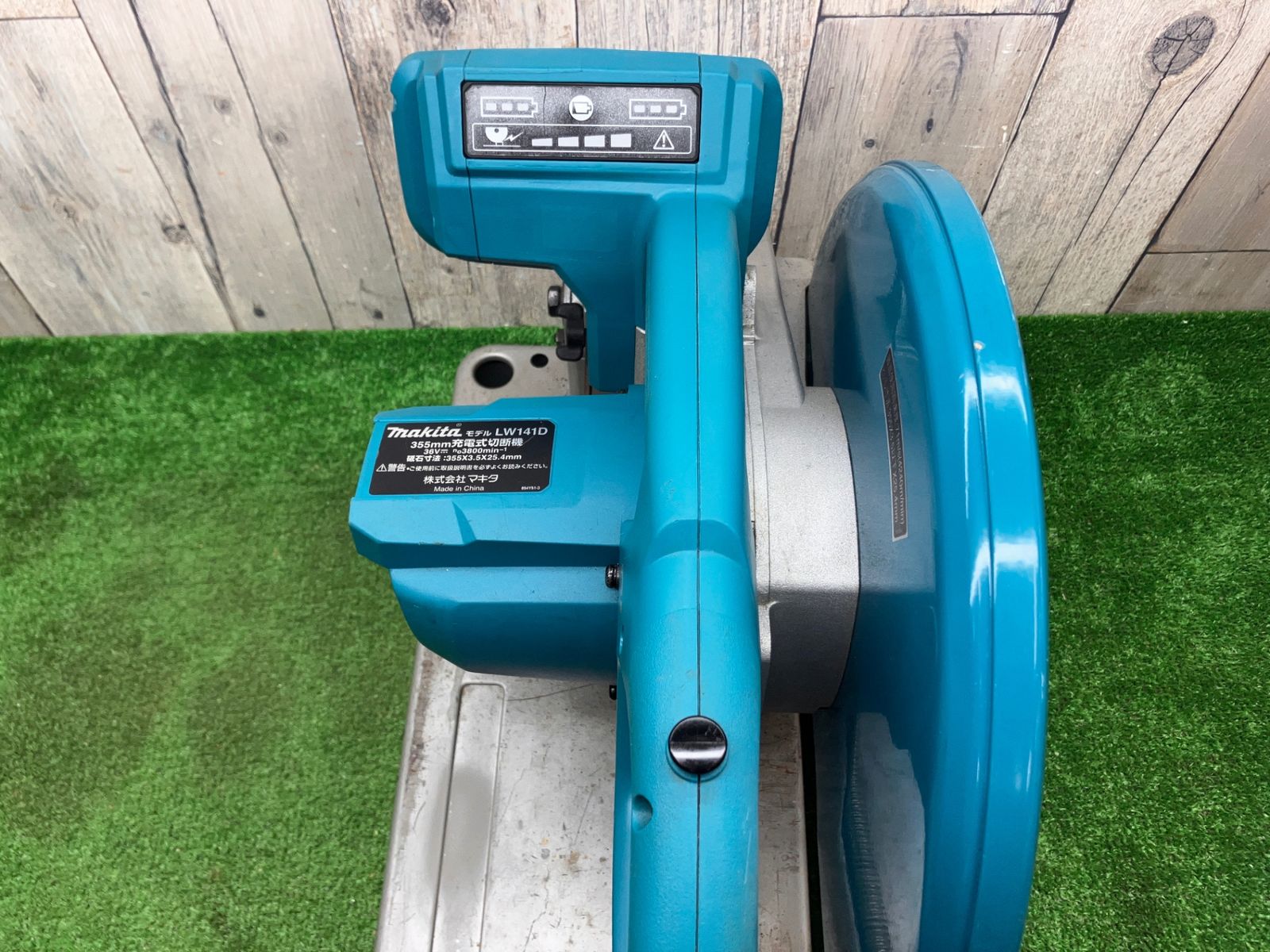 中古品】◇makita マキタ LW141DZ 18V+18V 36V 充電式 切断機 中古品】◇makita マキタ LW141DZ 18V+18V 36V 充電式 切断機