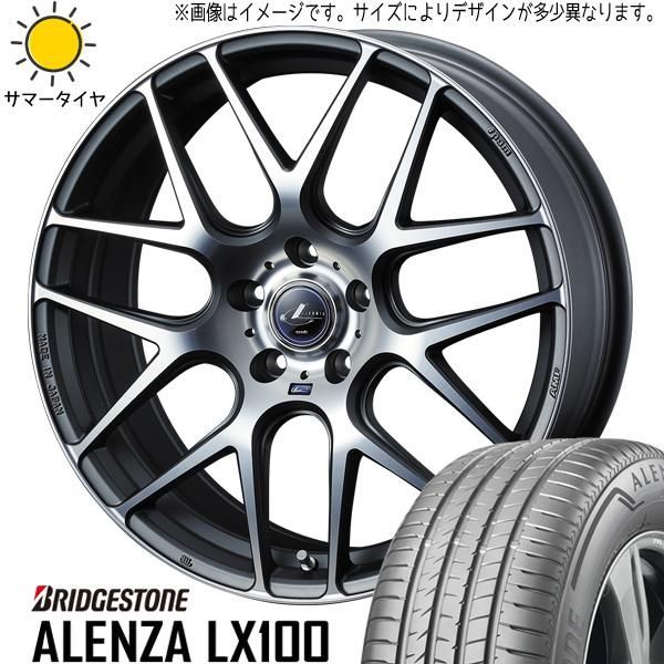 ZR-V クロストレック 225/55R18 ホイールセット | ブリヂストン アレンザ LX100 u0026 レオニス ナヴィア06 18インチ 5穴114.3 