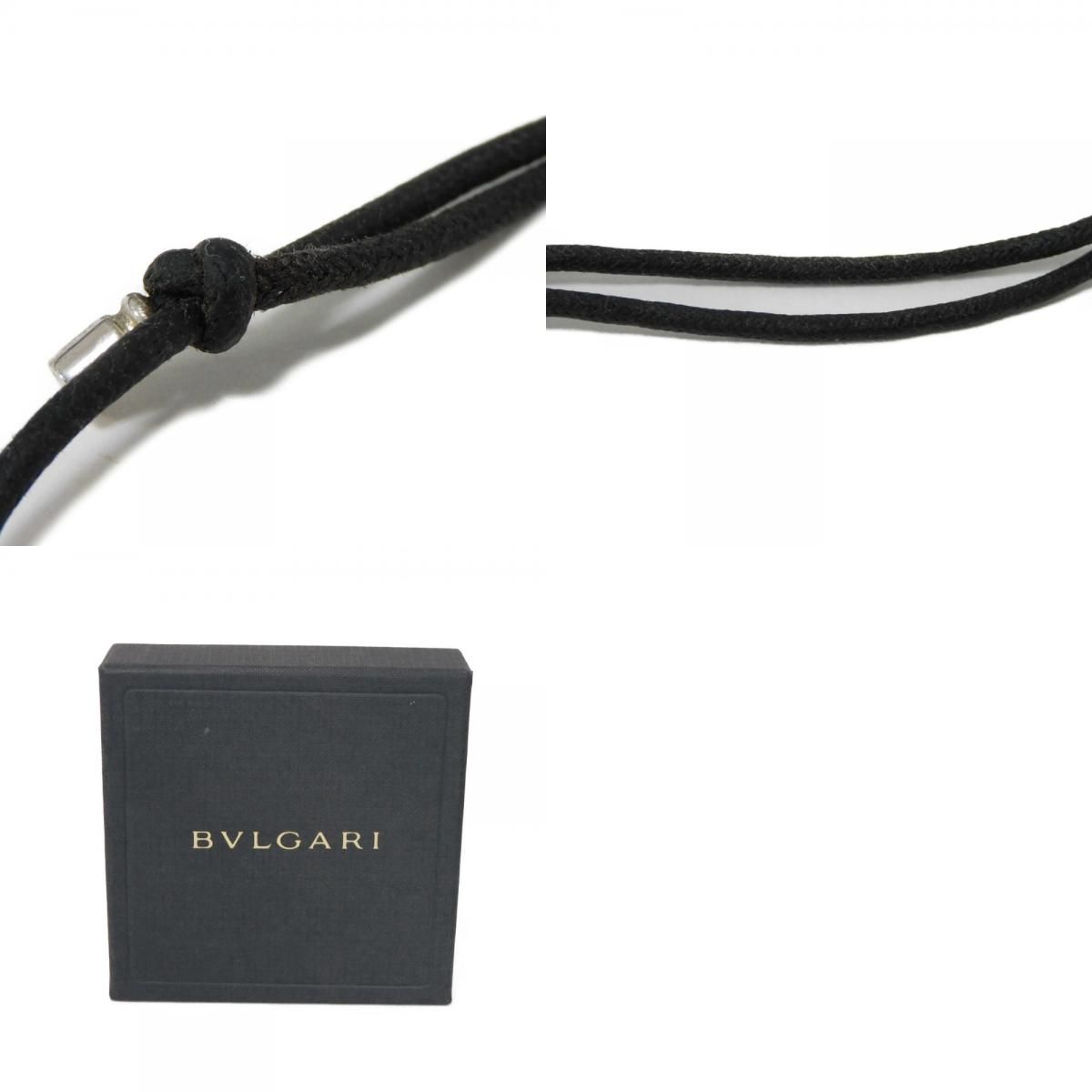 BVLGARI ブルガリ ダブル リング 2連 スターリングシルバー コットン