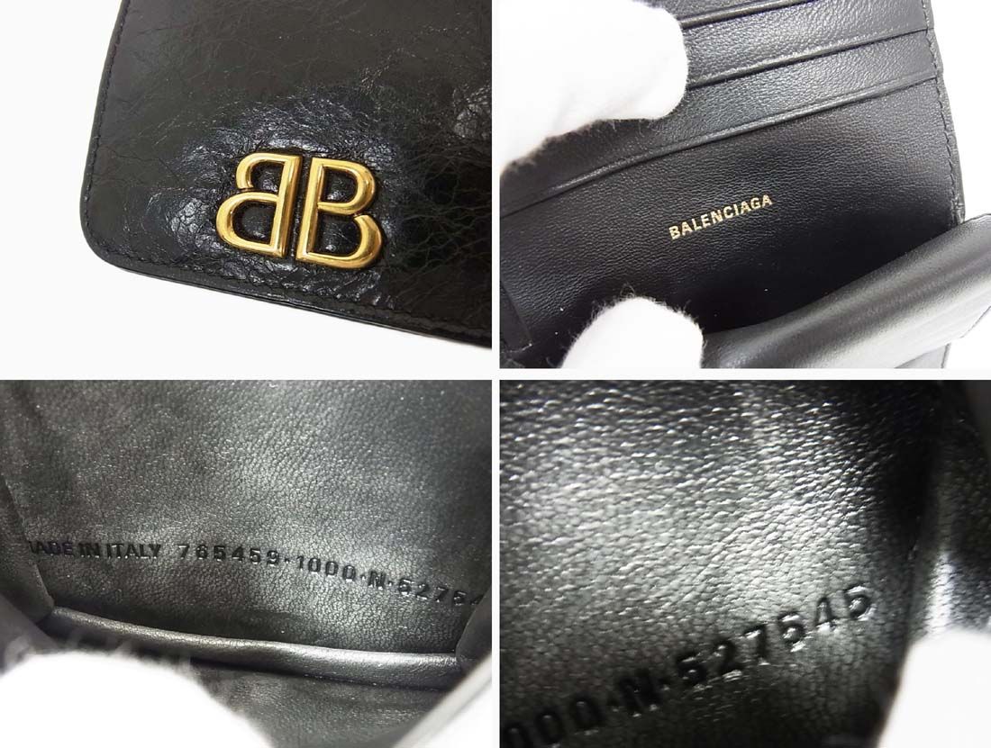 BALENCIAGA フェイク クラック レザー パンツ 28