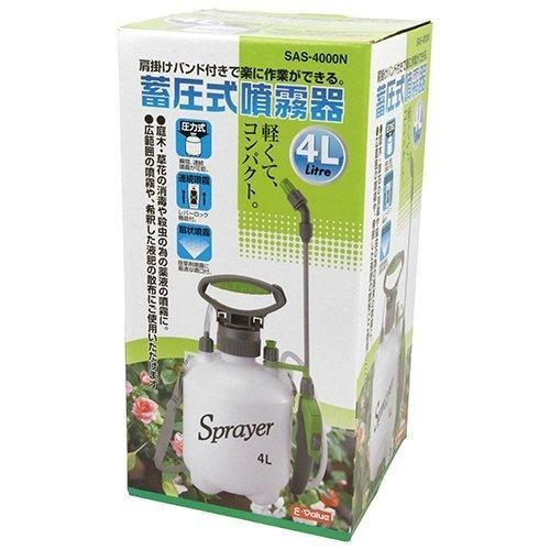 藤原産業 E－Value 蓄圧式 噴霧器 ４Ｌ SAS-4000N 噴霧 作業 噴霧器 噴霧機 農業 農家 山林 農産 畑 農薬 雑草 除草 庭 霧吹き  - メルカリ