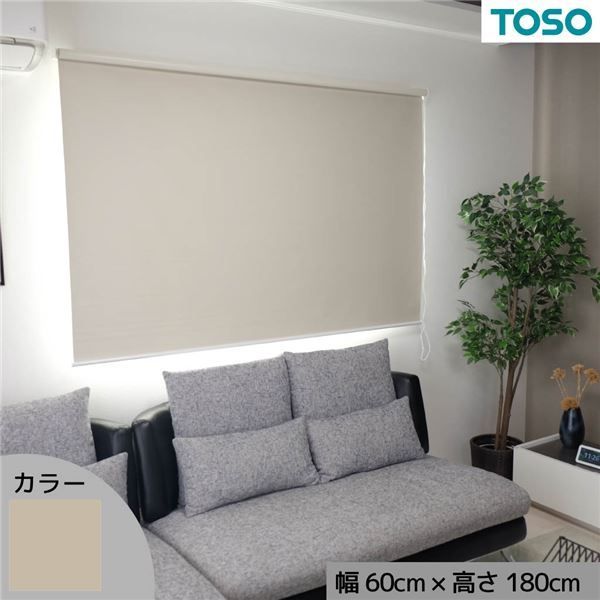 展示品2025年製】オカムラ エミーノ 4本脚 キャスター付き