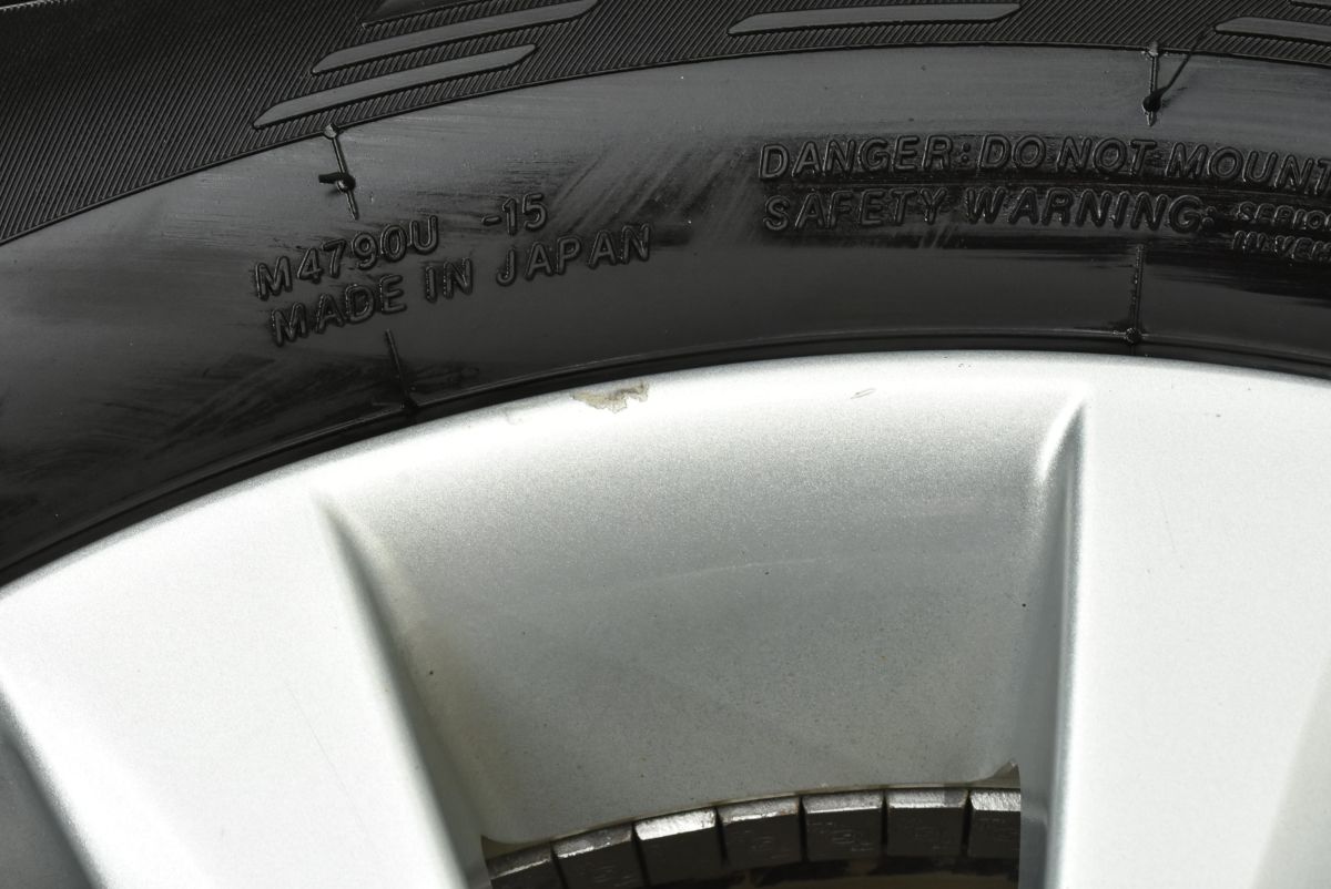 製 バリ溝 マツダ 純正 CX-5 CX-8 サイズ 17in 7J 55 PCD114.3 ヨコハマ アイスガードG075 225 65R17 4本セット スタッドレス FFCRYSTALESIA_COM