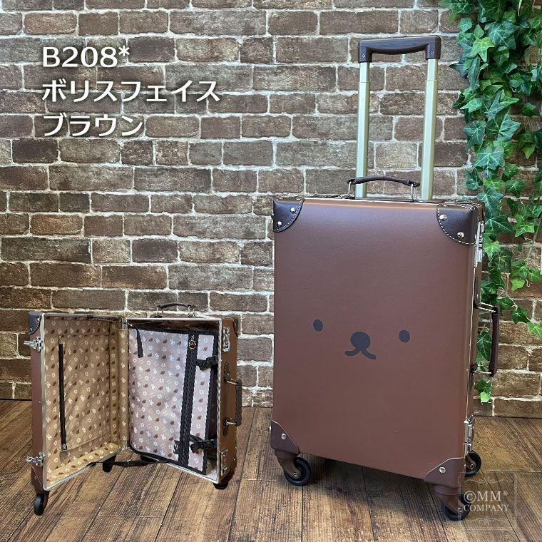 旅行バッグ 機内持ち込み可