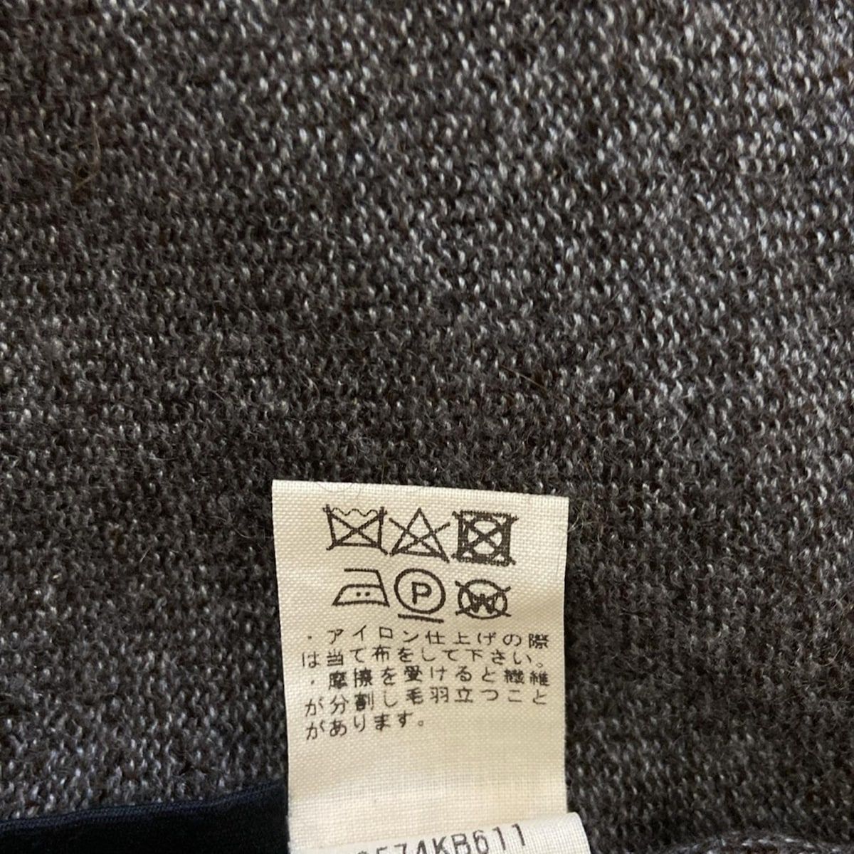 Babaghuri(ババグーリ) 長袖セーター サイズM レディース  