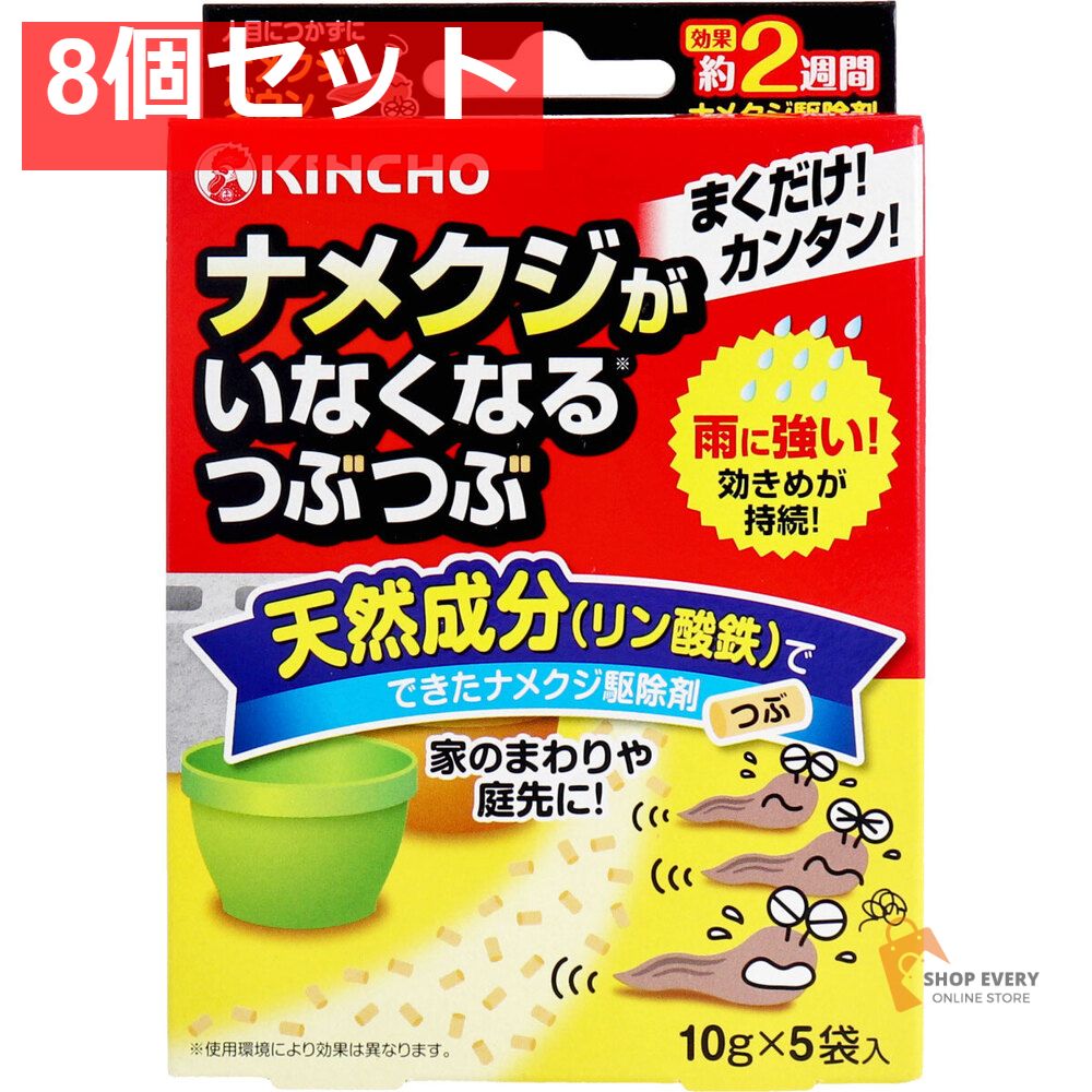 黒塗に蓋・内朱塗の金蒔絵木製漆器椀五客／蓋に希少な意匠「（三日月の