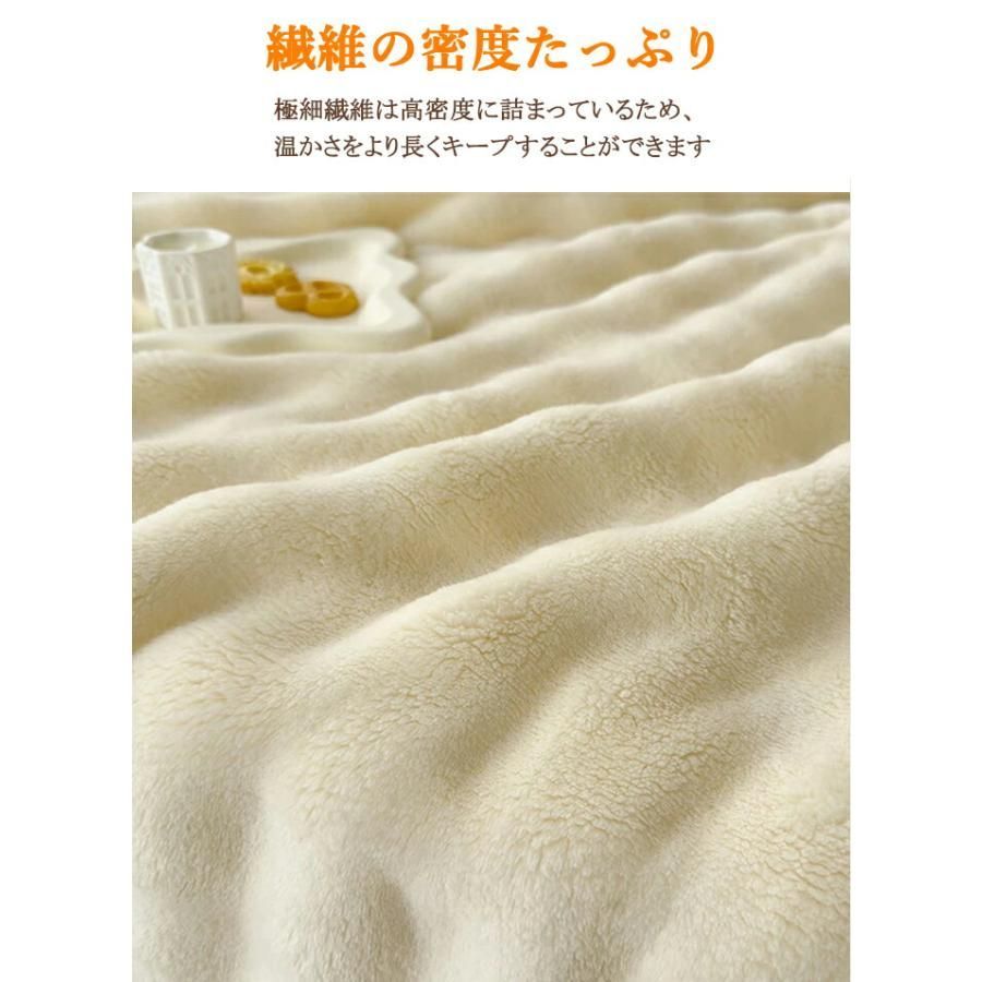 ウォーム