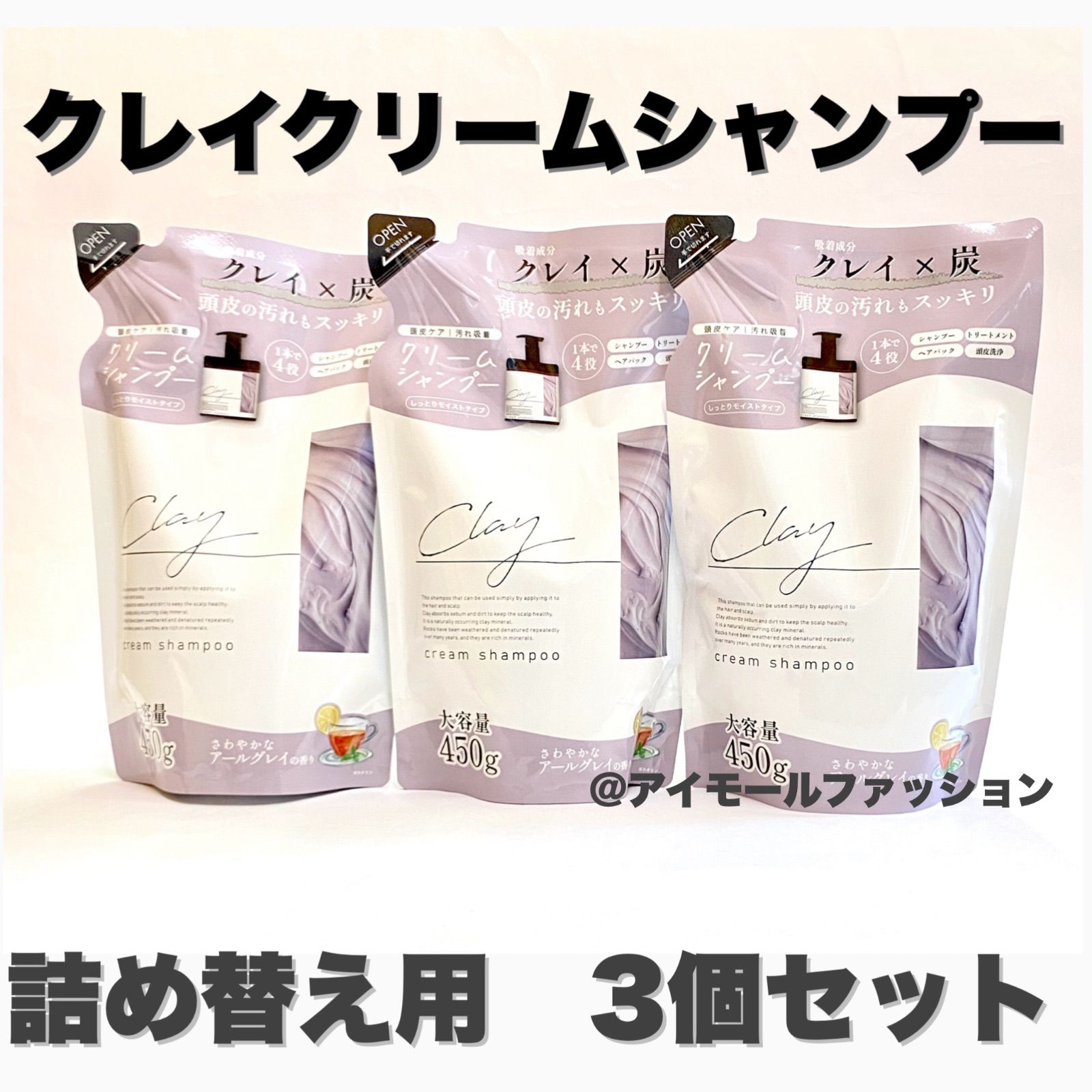中古】 小説 仙寿院裕子 越後村松藩の維新 / 雲村俊慥 / 新潟