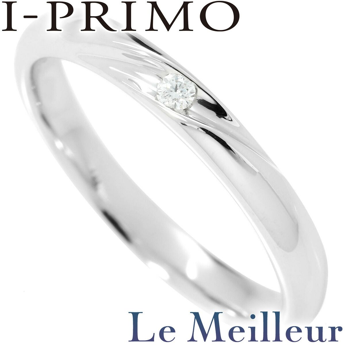 アイプリモ リング 指輪 ダイヤモンド Pt950 13号 I-PRIMO 中古 