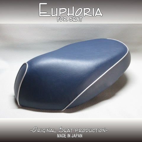 SA36j SA39j JOGシート SA36J/SA39J)リモコンジョグ(4スト) レッド/赤P(被せ)国産シート