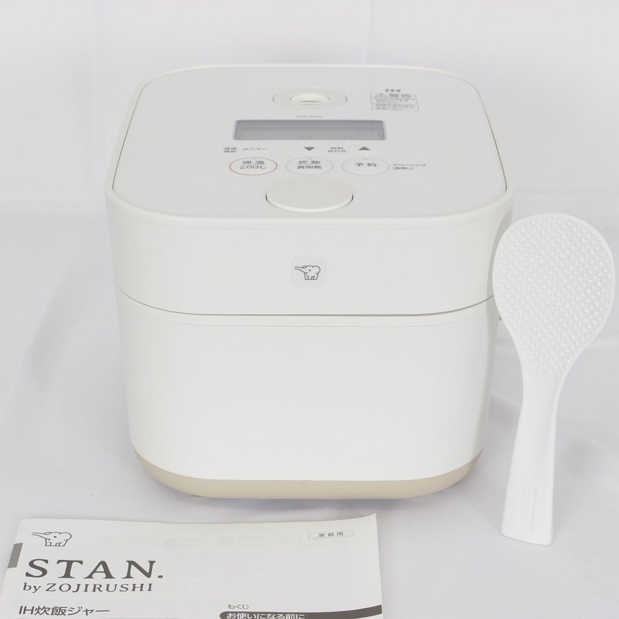 酵素玄米LABO 電気圧力鍋 酵素玄米LABO 電気圧力鍋 酵素玄米LABO 電気圧力鍋 酵素玄米おすすめ炊飯