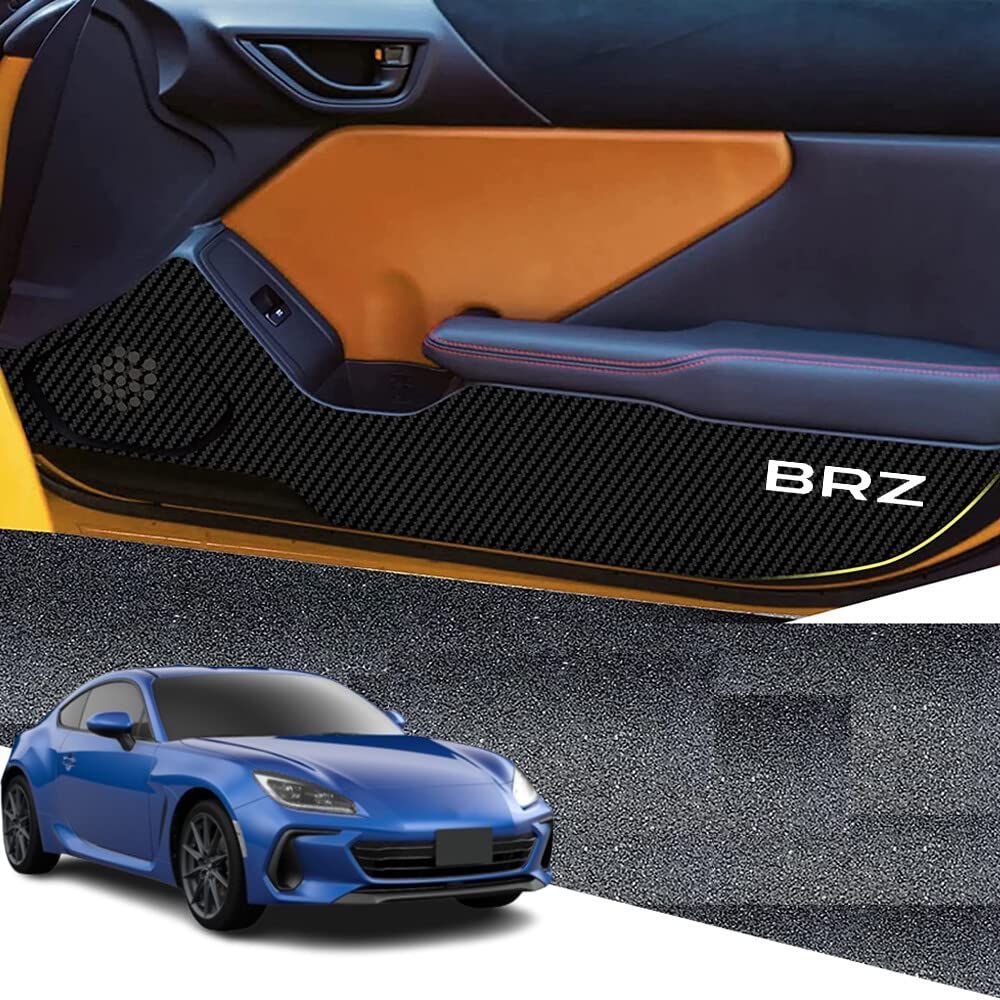 新品 Hearsheng スバル 新型BRZ ZD8 ZD系(2021年8月~)専用レザー材質ドアキックガード インナードアプロテクション ドアトリムガード 運 内装パーツ カスタム 保護パーツ 汚れ防止 傷防止 取り付け